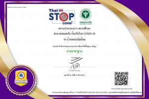 Thai stop covid